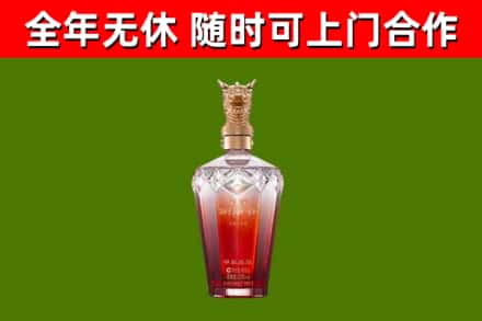 召陵区回收剑南春价格