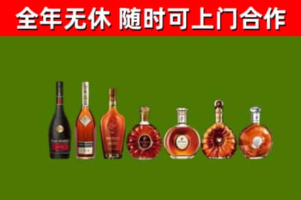 召陵区回收洋酒