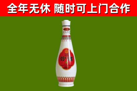 召陵区回收老汾酒