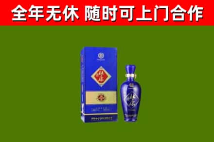 召陵区回收杜康